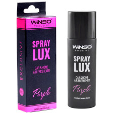 Ароматизатор Winso Spray Lux Exclusive Purple, 55мл