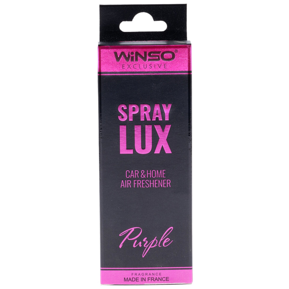 Ароматизатор Winso Spray Lux Exclusive Purple, 55мл 533791 в виде спрея