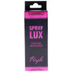 Ароматизатор Winso Spray Lux Exclusive Purple, 55мл