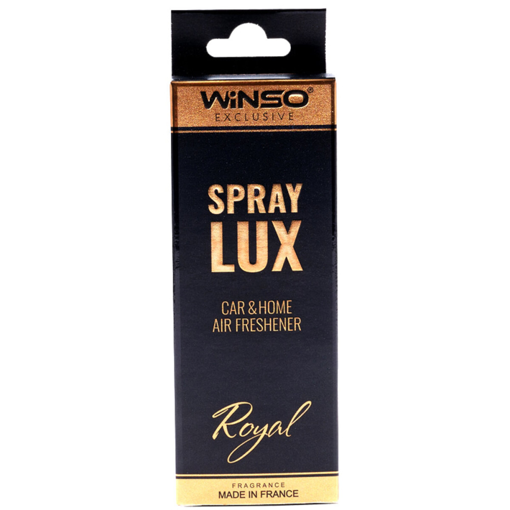 Ароматизатор Winso Spray Lux Exclusive Royal, 55мл 533801 в виде спрея