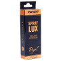 Ароматизатор Winso Spray Lux Exclusive Royal, 55мл 533801 в виде спрея