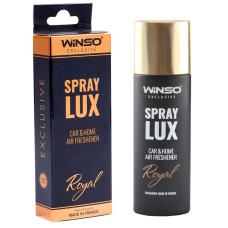 Ароматизатор Winso Spray Lux Exclusive Royal, 55мл 533801 в виде спрея