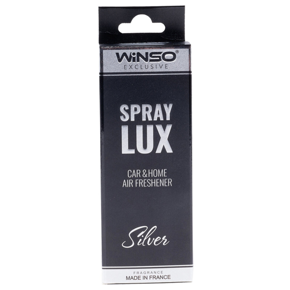 Ароматизатор Winso Spray Lux Exclusive Silver, 55мл 533811 в виде спрея