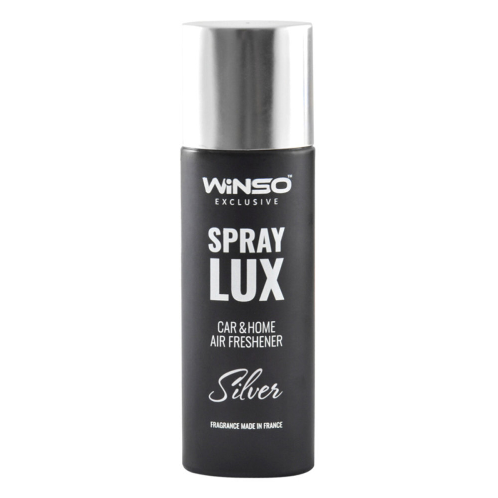 Ароматизатор Winso Spray Lux Exclusive Silver, 55мл 533811 в виде спрея