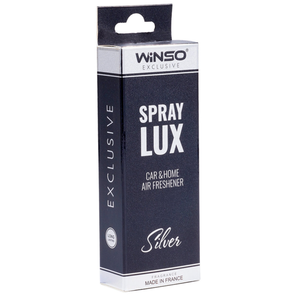 Ароматизатор Winso Spray Lux Exclusive Silver, 55мл 533811 в виде спрея