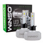LED лампа Winso LED H1 12/24V 40Вт 5000Лм 6000K P14.5s, CSP Chip 2шт