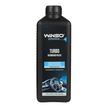 Полироль-молочко Winso Turbo Cockpit Milk для пластика (концентрат 1:1-1:2) 1л