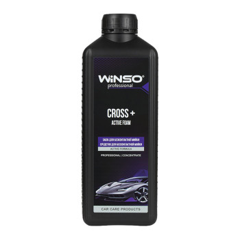 Активная пена Winso Cross+ Active Foam для бесконтактной мойки (концентрат 1:9-1:7 для пенокомлекта), 1л