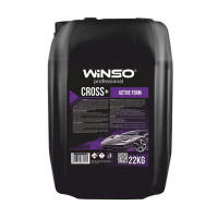 Активная пена Winso Cross+ Active Foam для бесконтактной мойки (концентрат 1:9-1:7 для пенокомлекта), 22кг