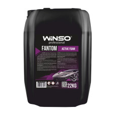 Активна піна Winso Fantom Active Foam для безконтактної мийки (концентрат 1:10-1:7 для пінокомлекту), 22кг