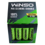 Ганчірка PVA в тубі Winso, 64x43см