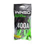 Провода-прикуриватели Winso 400А, 2,5м 138410