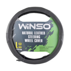 Чехол на руль Winso L, Ø39-41 кожаный 141330