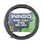 Чехол на руль Winso L, Ø39-41 кожаный 141330