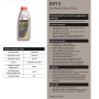 Гальмівна рідина Comma DOT 3 BRAKE FLUID 1л