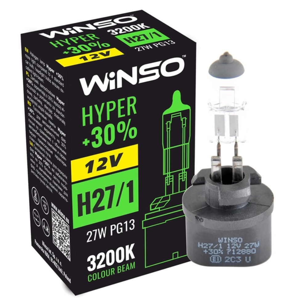 Галогеновая лампа Winso H27/1 12V 27W PG13 HYPER +30%