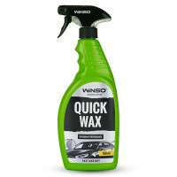Быстрый воск Winso Professional Quick Wax 750мл