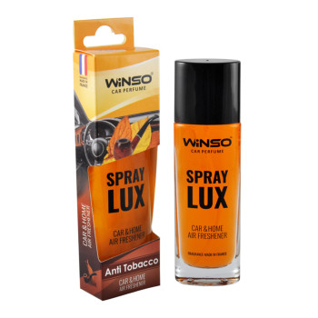 Ароматизатор Winso Spray Lux Anti Tobacco, 75мл в виде спрея