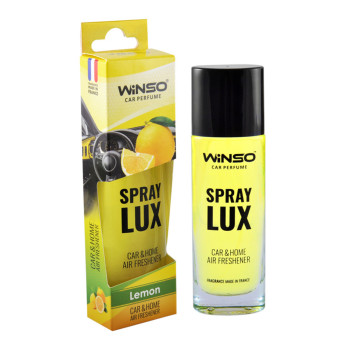 Ароматизатор Winso Spray Lux Lemon, 55мл Ароматизатор Winso Spray Lux Lemon, 55мл