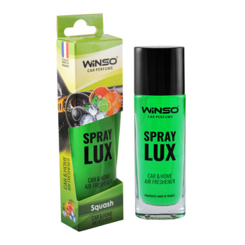 Ароматизатор Winso Spray Lux Squash, 55мл Ароматизатор Winso Spray Lux Squash, 55мл