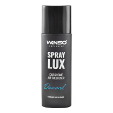 Ароматизатор Winso Spray Lux Exclusive Diamond, 55мл