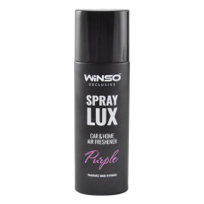 Ароматизатор Winso Spray Lux Exclusive Purple, 55мл
