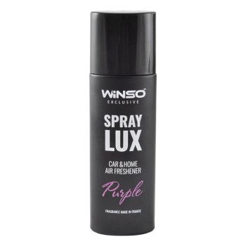 Ароматизатор Winso Spray Lux Exclusive Purple, 55мл 533790 в виде спрея
