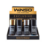 Ароматизатор Winso Spray Lux Exclusive MIX, 55мл, 12шт