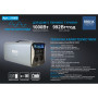 Зарядная станция Brevia 1000W LifePo4