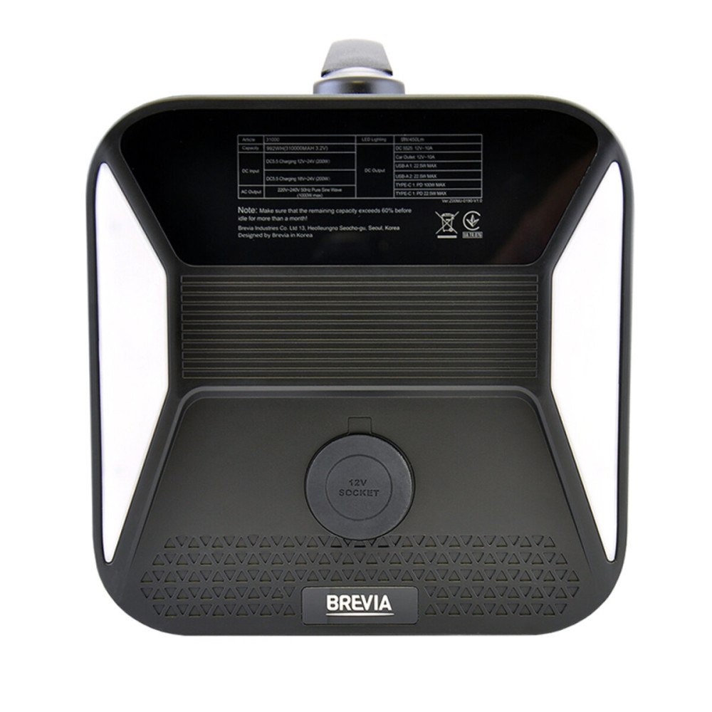 Зарядная станция Brevia 1000W LifePo4