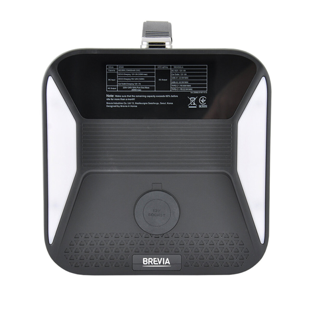 Зарядная станция Brevia 500W NCA