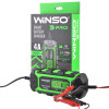 Зарядное устройство АКБ Winso Pro 12V, 4A LCD