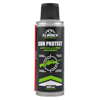 Масло консервант для оружия Turbex Gun Protect, 200мл Масло консервант для оружия Turbex Gun Protect, 200мл