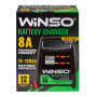 Зарядное устройство АКБ Winso 6/12V, 8A