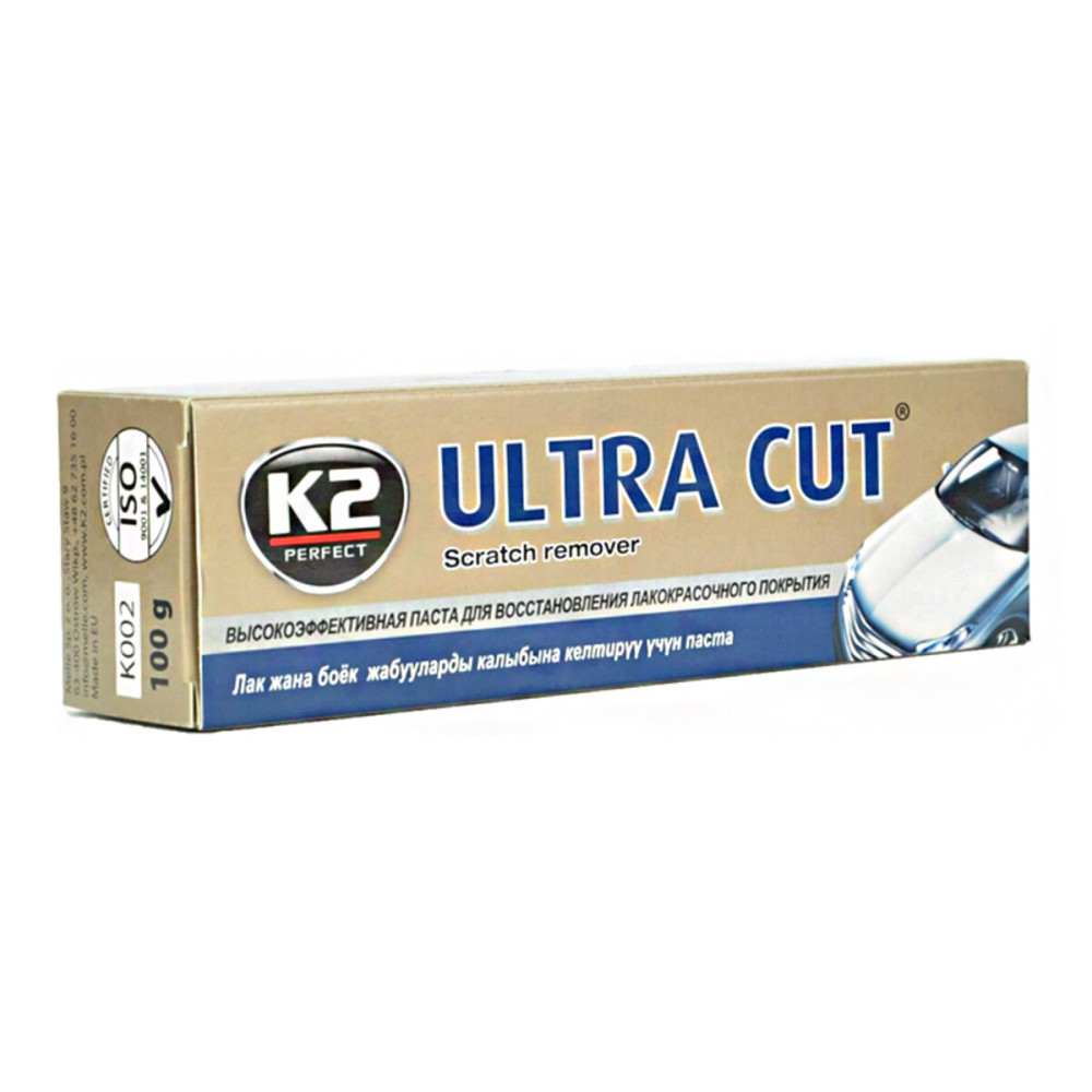 Паста для полірування K2 Ultra Cut 100г