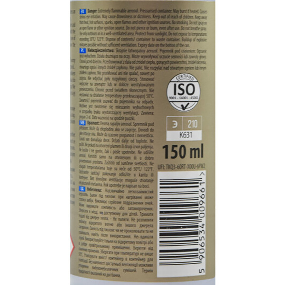 Средство от запотевания окон K2 Fox Spray (аэрозоль), 150мл