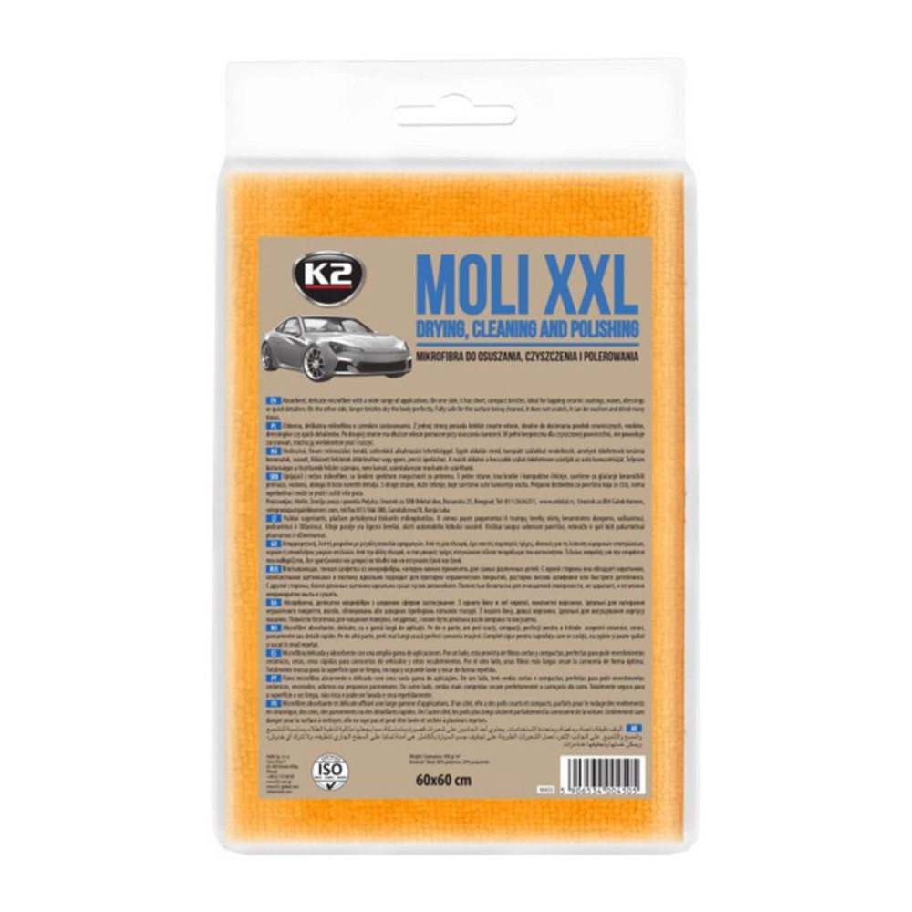 Полотенце влагоуборочное K2 MOLI XXL трикотажное универсальное 60х60см