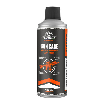 Смазка очиститель для оружия Turbex Gun Care, 450мл Смазка очиститель для оружия Turbex Gun Care, 450мл