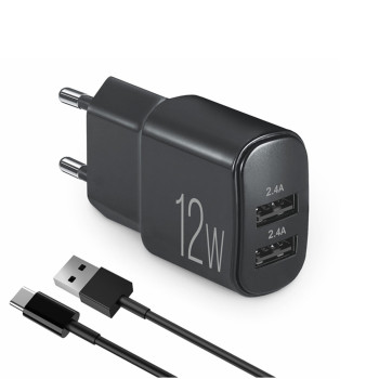 Сетевое зарядное устройство Brevia ePower 12W 2xUSB-A + кабель USB-A to USB-C 1м черный Сетевое зарядное устройство Brevia ePower 12W 2xUSB-A + кабель USB-A to USB-C 1м черный
