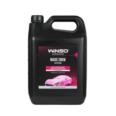 Активная пена Winso Magic Snow Active Foam для бесконтактной мойки (концентрат 1:12-1:8 для пенокомлекта), 5л