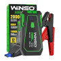 Пусковий пристрій Winso Jump Starter 800A/1600A 20000mAh зі Smart-клемами