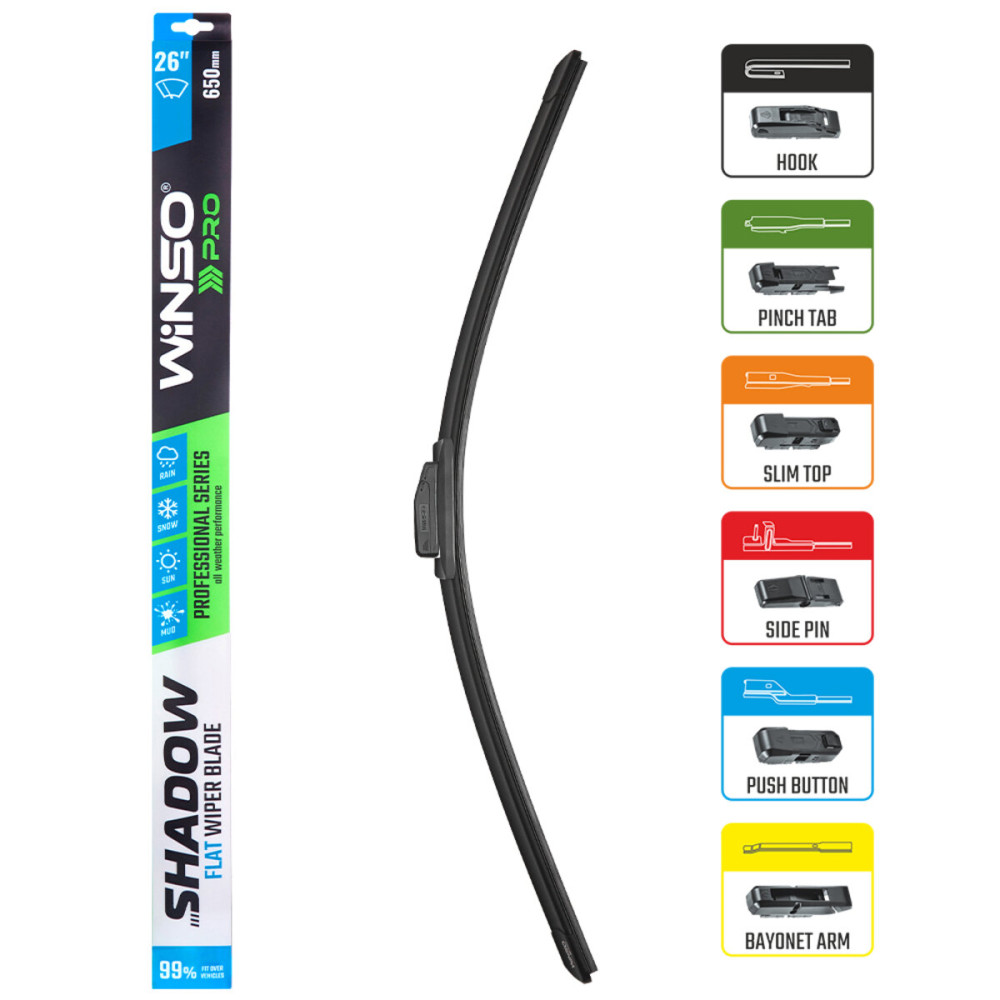 Бескаркасная щетка Winso Pro Shadow 26/650мм