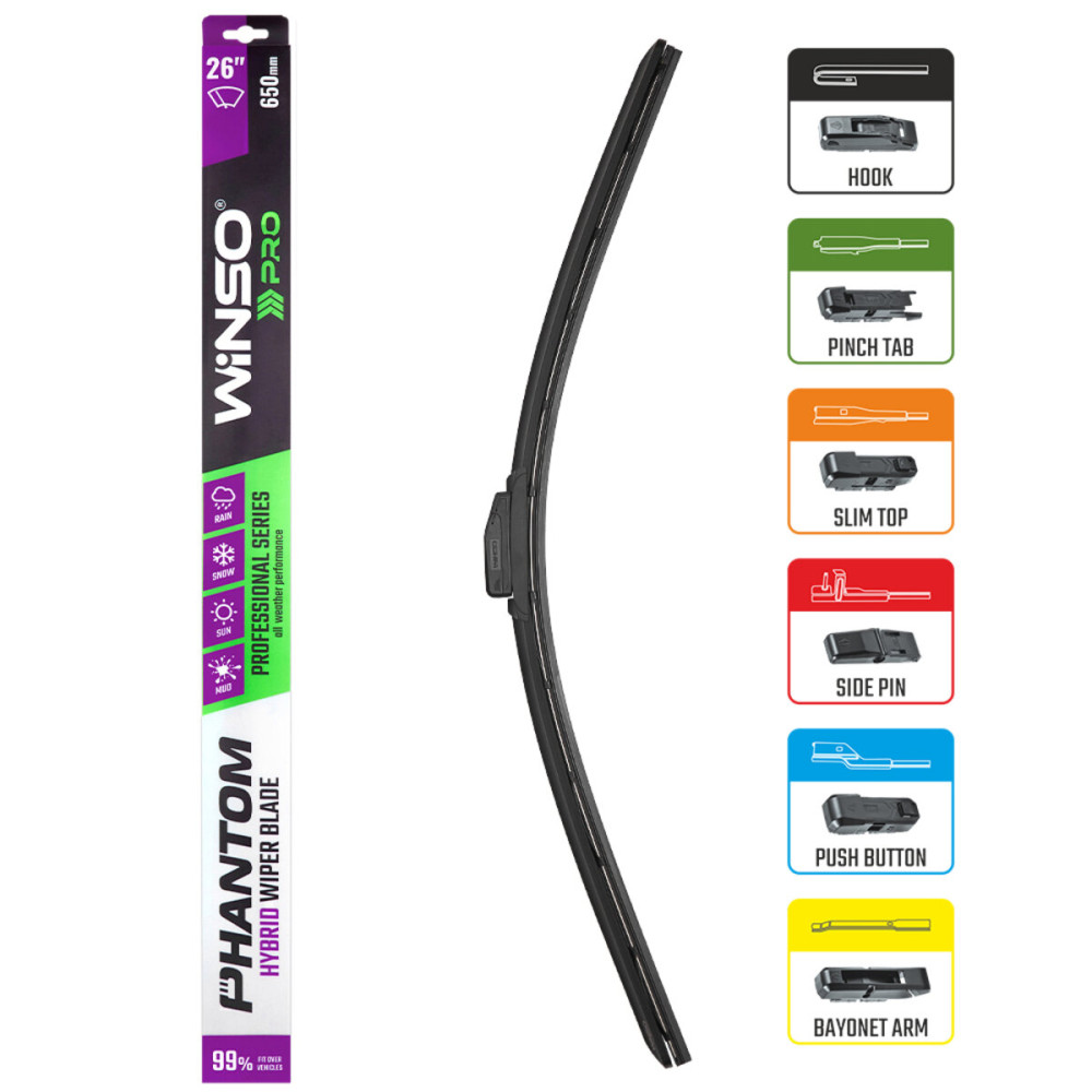 Щетка стеклоочистителя гибридная Winso Pro Phantom 26/650мм