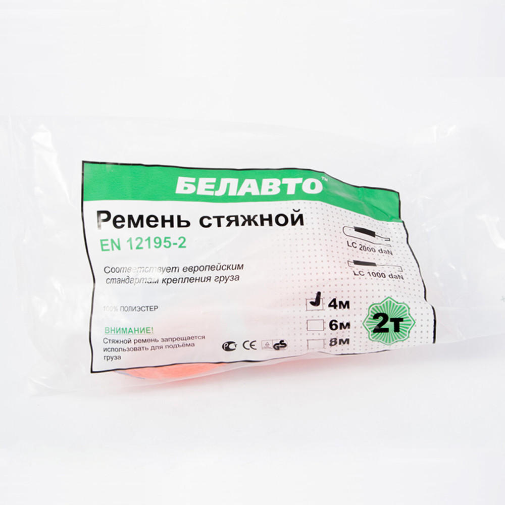 Стяжной ремень Белавто 2т, 4м
