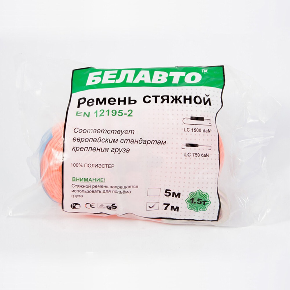 Стяжной ремень Белавто 1,5т, 7м