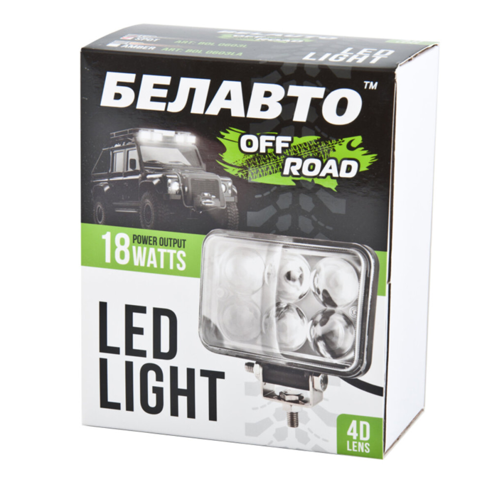 Автолампа светодиодная BELAUTO EPISTAR Amber LED (6*3w)