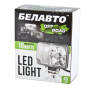 Автолампа светодиодная BELAUTO EPISTAR Amber LED (6*3w)