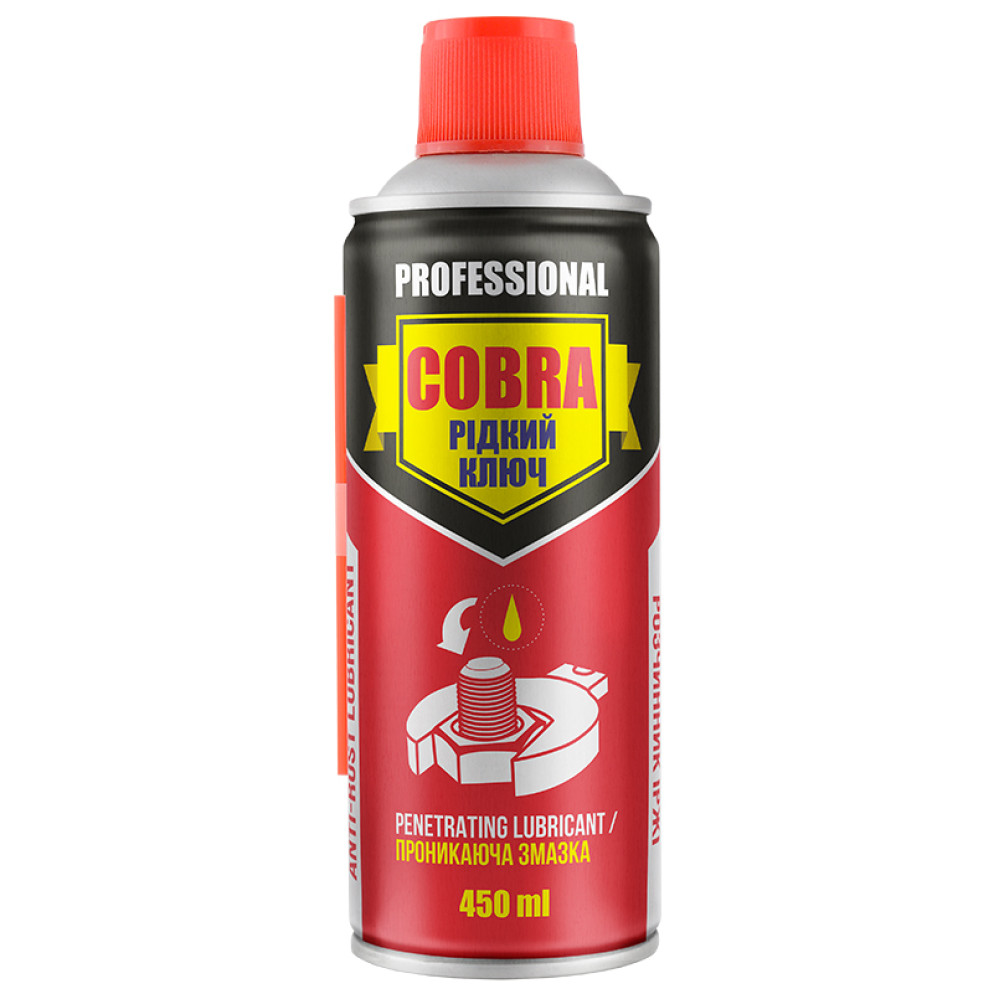Рідкий ключ Nowax ANTI-RUST LUBRICANT COBRA, 450мл