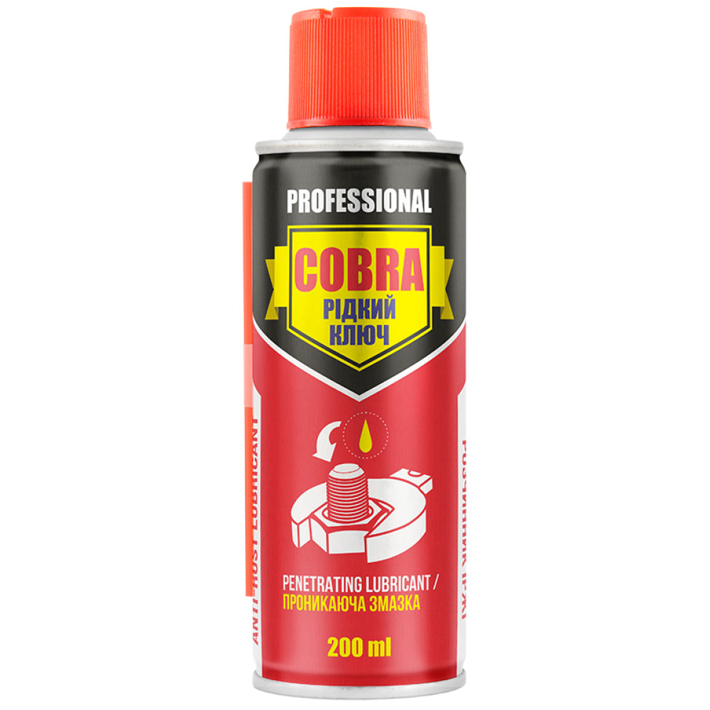 Жидкий ключ Nowax ANTI-RUST LUBRICANT COBRA, 200мл