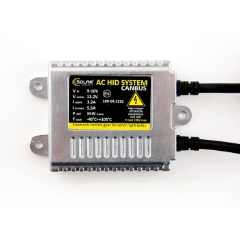 Блоки розжига Slim Solar Canbus Premium Ballast 35W, 9-16В, KET